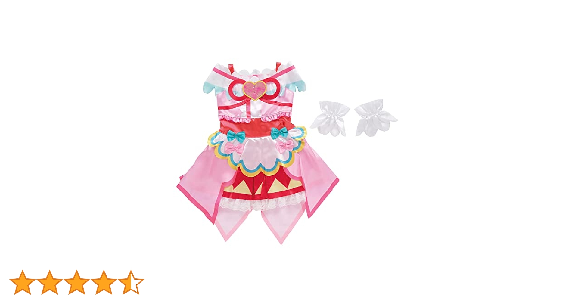 変身プリチューム　キュアプレシャス Amazon.co.jp: [バンダイ] デリシャスパーティ♡プリキュア 変身